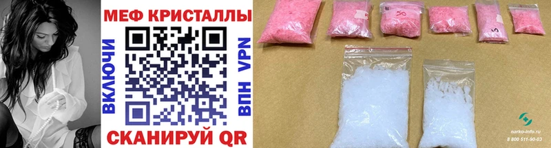 Виды наркотиков купить Кемерово МАРИХУАНА  A-PVP  Амфетамин  МЕФ  ГАШ 
