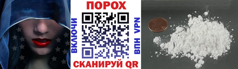 АМФ 98%  продажа наркотиков  Кемерово 