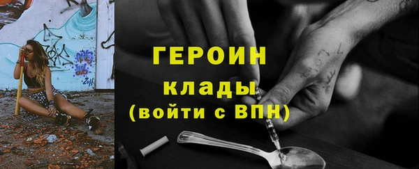 МДПВ Верея