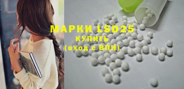 мефедрон мука Верхнеуральск