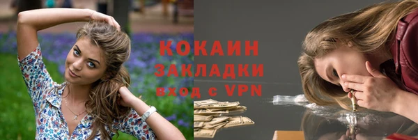 МДПВ Верея