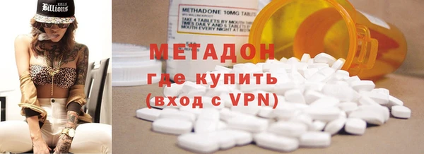 ешки Бугульма