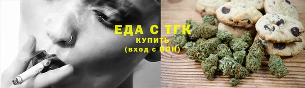 МДПВ Верея