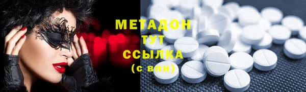 ешки Бугульма