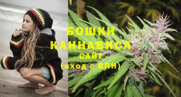 ешки Бугульма