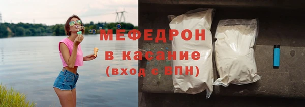 МДПВ Верея
