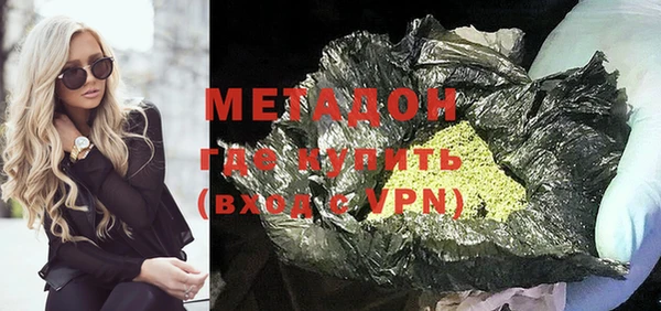 мет Бородино