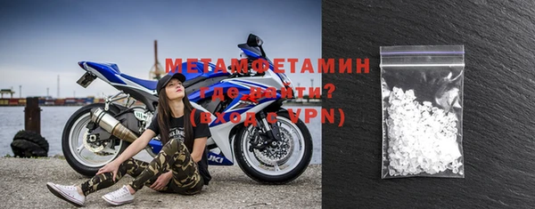 МДПВ Верея