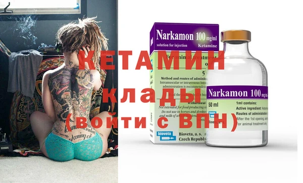 скорость Волоколамск