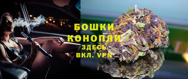 ешки Бугульма
