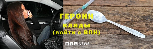 ешки Бугульма