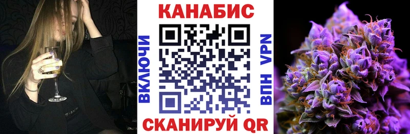 blacksprut ссылка  Кемерово  МАРИХУАНА марихуана 
